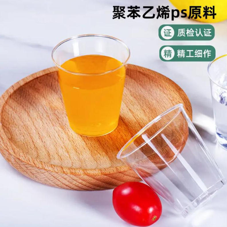 RAYSHAPE Fully Automatic Plastic Thermoforming Machine: Remote Control, Leading the Future