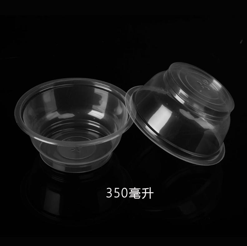 RAYSHAPE Automatic Plastic Thermoforming Machine Upgrade Announcement