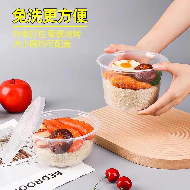 Rayshape's Advanced Fruit Box Making Machine