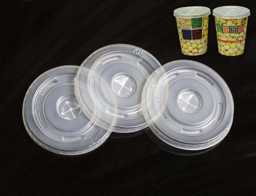 Analysis of Thermoforming Process and Industrial Practice of RAYSHAPE