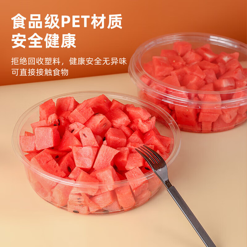 Automatic Multi-station Thermoforming by Rayshape