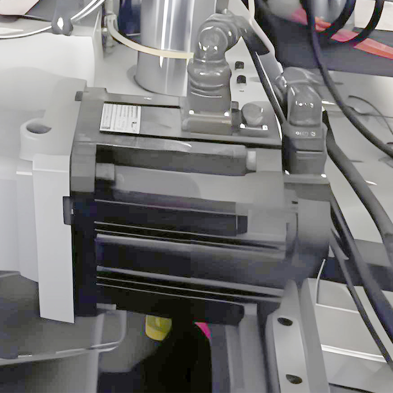Servo motor